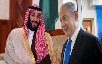 Israel Saudi Deal