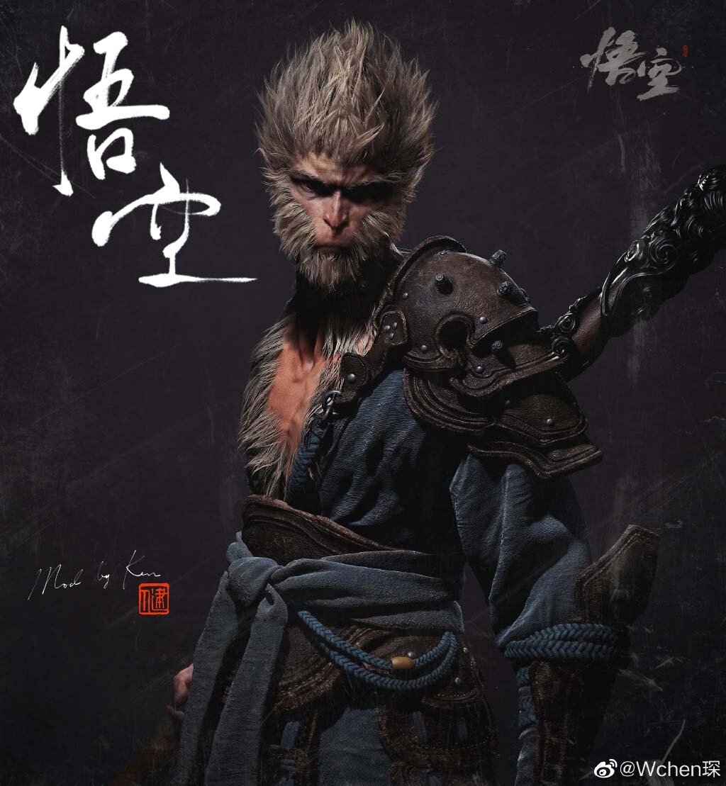 Black Myth Wukong