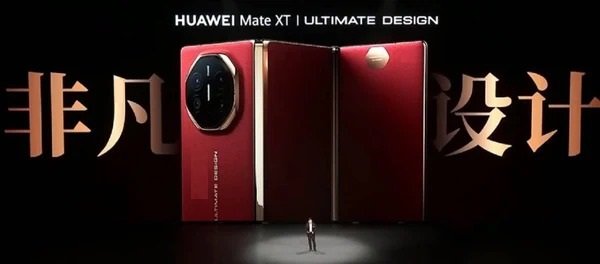 Huawei Mate XT Ultimate Design, Specifications